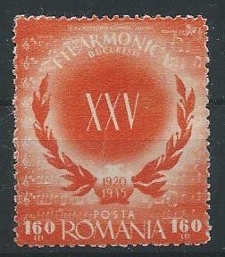 DEPARAIATE-1946 Romania,LP193-25 ani dela inf. Filarmonicii rom,VAL.160 L-MNH DEPARAIATE-1946 Romania,LP193-25 ani dela inf. Filarmonicii rom,VAL.160 L-MNH
