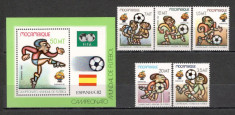 Mozambic. 1982 C.M. de fotbal SPANIA KY.258 foto