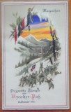 Cumpara ieftin Primul razboi ; Luptele din Carpati , ilustrata embosata , 1915 , impecabila