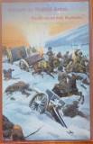 Primul razboi ; Luptele din Galitia , Baterie rusa , circulatie militara , 1915, Circulata, Printata