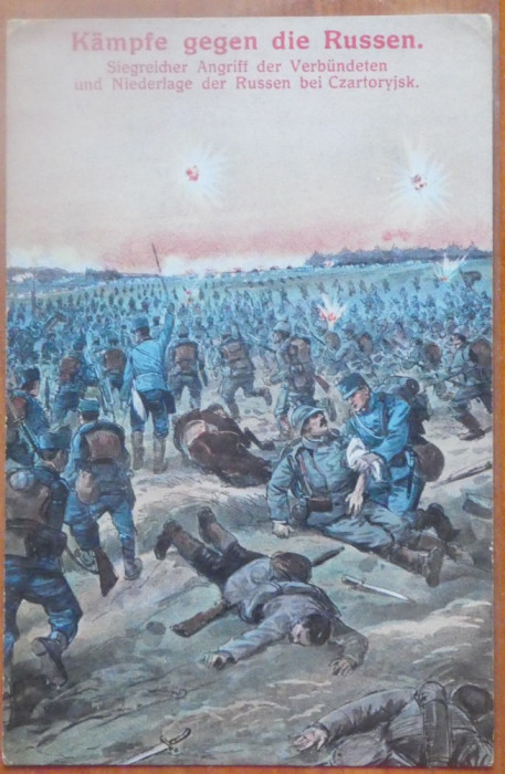 Luptele din Galitia , Infanteria austriaca la atac , circulatie militara , 1916
