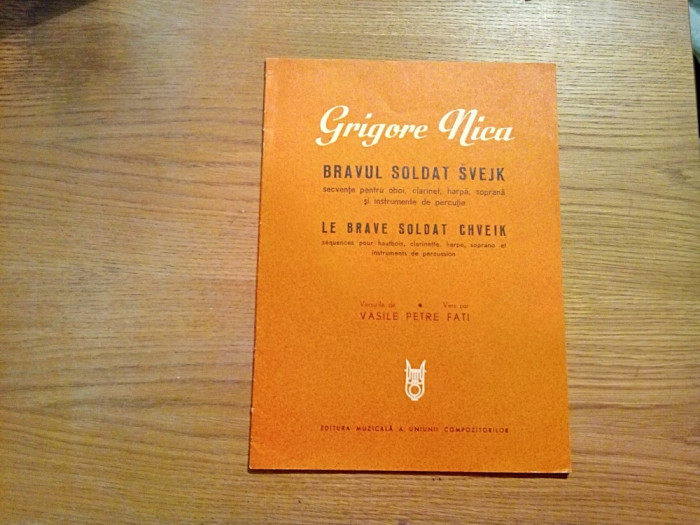 GRIGORE NICA (autograf) - Bravul Soldat Svejk - Muzicala, 1973, 17 p.