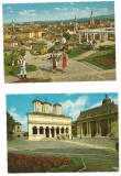 (A1)Lot- 4 carti postale-KRUGER, Necirculata, Printata