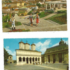 (A1)Lot- 4 carti postale-KRUGER