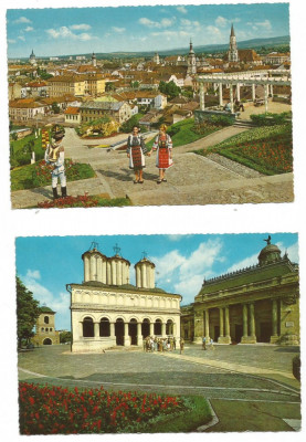 (A1)Lot- 4 carti postale-KRUGER foto
