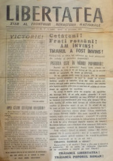 LIBERTATEA. ZIAR AL FRONTULUI RENASTERII NATIONALE. ANUL I, NR.1, 22 DECEMBRIE 1989 foto