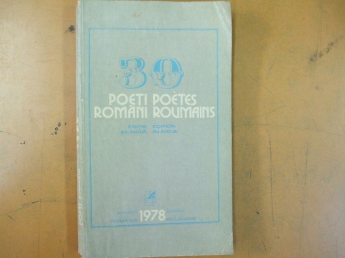 30 poeti romani poetes roumains 1978 Bogza Naum Nichita Paunescu Teodorescu 005
