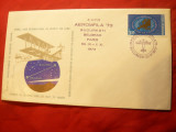 Plic - Expozitia Aeromfila &#039;73 - Aviatie