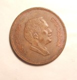 IORDANIA 10 FILS 1984 -UNC