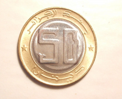 ALGERIA 50 DINARI 1996 -UNC foto