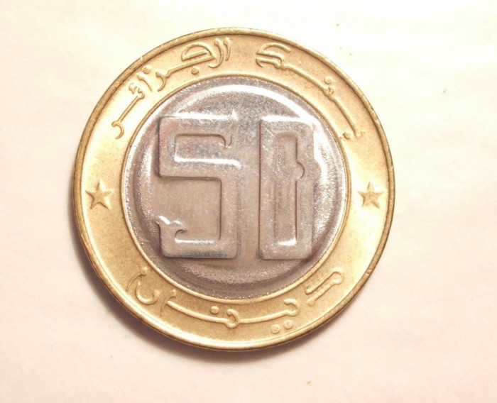 ALGERIA 50 DINARI 1996 -UNC