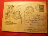 Plic Ilustrat -Caminul si Cresa MPT Bucuresti , circ. 1957, stamp. Pausesti Mag