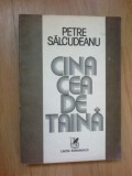 Z1 Cina Cea De Taina - Petre Salcudeanu