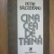 z1 Cina Cea De Taina - Petre Salcudeanu