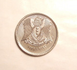 SIRIA / SYRIA 25 PIASTRE 1979 UNC, Africa