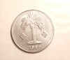 ALGERIA 10 CENTIMES 1989 UNC / RAR, Africa