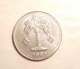Cumpara ieftin ALGERIA 10 CENTIMES 1989 UNC / RAR