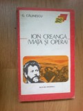 h1b Ion Creanga - George Calinescu