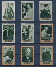 Fujeira 1969 12 Euro personalitati Eisenhower - serie nestampilata MNH foto