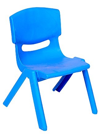 Scaun FIORE pentru copii din masa plastica culoare albastra Raki foto mare Scaun FIORE pentru copii din masa plastica culoare albastra Raki foto mare