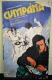 Afis ROMANIAFILM - Cumpana: Ovidiu Iuliu Moldovan -1979- 60cm x 100cm