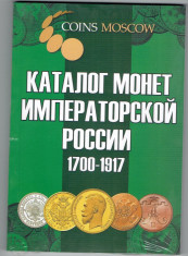 Catalog monede Russia Imperium 1700-1917 foto