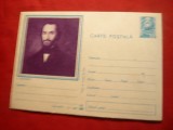 Carte postala ilustrata - Personalitati - N.Balcescu , cod 651/71