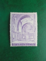 Belgia 1938 17 Euro catedrala Koekelberg (II) - serie nestampilata MNH foto