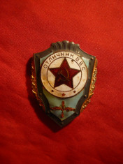 Insigna - Elev Militar VVS - Aviatie - URSS , h= 4 cm, metal si email foto