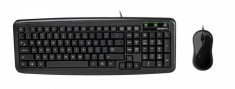 Kit tastatura si mouse Gigabyte Multimedia GK-KM5300 foto