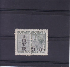 ROMANIA 1947 , IOVR SUPRATIPAR 5 LEI PE 1 LEU MNH foto