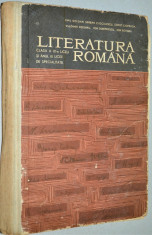 Literatura romana Manual pentru clasa a XI- a - 1969 foto