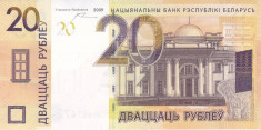 Bancnota Belarus 20 Ruble 2009 (2016) - P39 UNC foto