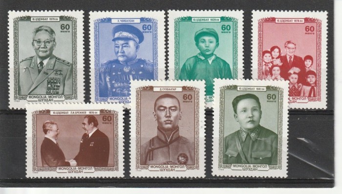Personalitati Mongolia.