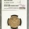 5 BANI 1867 HEATON UNC DETAILS GRADATA NGC