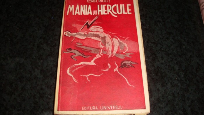 Constantin Raulet - Mania lui Hercule - 1943