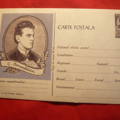 Carte Postala Ilustrata Personalitati-Ciprian Porumbescu , cod 177/1961