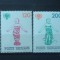 VATICAN 1979 &ndash; ZIUA COPILULUI, serie MNH, AK1