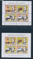 Congo 2006 61,5 Euro locomotive G. Stephenson - set de blocuri nestampilate MNH foto