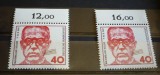GERMANIA 1973 &ndash; ANIVERSARE MAXIMILIAN KOLBE, timbre nestampilate, AK1