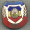 ZET 566 INSIGNA - ,, EVIDENTIAT IN PREGATIREA PENTRU APARAREA PATRIEI &quot; - RSR