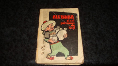 Ali Baba si cei patruzeci de hoti - traista cu povesti - 1963 - uzata foto
