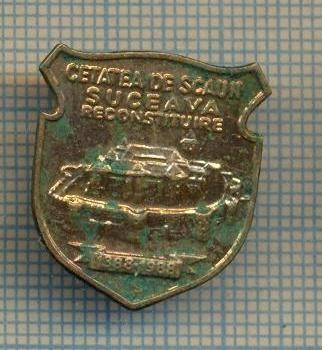 ZET 571 INSIGNA - CETATEA DE SCAUN SUCEAVA - RECONSTITUIRE -1388-1988 foto