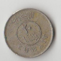 Moneda 20 fils 1967 - Kuwait foto