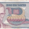 IUGOSLAVIA 5.000.000 dinara 1993 VF!!!