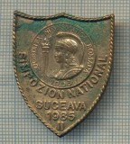 ZET 568 INSIGNA - ,, SIMPOZION NATIONAL SUCEAVA 1985 II &quot; SOCIETATEA NUMISMATICA