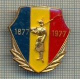 ZET 576 INSIGNA - CENTENARUL INDEPENDENTEI - 1877-1977