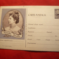 Carte Postala Ilustrata Personalitati- Haricleea Darclee cod 177/1961 ,tiraj mic