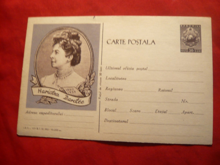 Carte Postala Ilustrata Personalitati- Haricleea Darclee cod 177/1961 ,tiraj mic