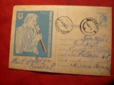 Carte Postala Ilustrata - Instrumente Muzicale din Folclorul Romanesc - Fluier